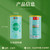 EFUTON Brand Qing Xiang Tie Guan Yin Chinese Oolong Tea 400g