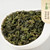 EFUTON Brand Qing Xiang Tie Guan Yin Chinese Oolong Tea 400g