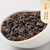 EFUTON Brand Meng Yun 200 Nong Xiang Tie Guan Yin Chinese Oolong Tea 400g