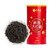 EFUTON Brand Fujian Wuyi Da Hong Pao Big Red Robe Oolong Tea 125g