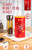 EFUTON Brand Fujian Wuyi Da Hong Pao Big Red Robe Oolong Tea 125g