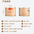 EFUTON Brand Qingxiang Taiwan Dong Ding Oolong Tea 100g