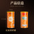 EFUTON Brand Premium Grade Dried Chen Pi Pericarpium Citri Reticulatae Tangerine Citrus Peel Herb 50g