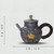 Handmade Pure Silver Teapot Man Yi Ang Ran 188ml