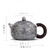 Handmade Pure Silver Teapot Xiang Yun Xi Shi 278ml