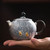 Handmade Pure Silver Teapot Ru Yi Hu Lu 280ml