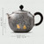 Handmade Pure Silver Teapot Ru Yi Hu Lu 280ml