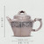 Handmade Pure Silver Teapot Liu Fang Shou Shou 168ml