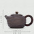 Handmade Pure Silver Teapot Sui Xing Ping Guo 158ml