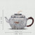 Handmade Pure Silver Teapot Ru Yi Ban Yun 138ml