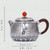 Handmade Pure Silver Teapot Chan Yi Xin Jing 298ml