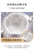 Handmade Pure Silver Teapot Chan Yi Xin Jing 298ml