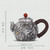 Handmade Pure Silver Teapot Da Guo Rong Tian 258ml