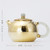 Handmade Pure Silver Teapot Xi Shi 150ml