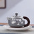 Handmade Pure Silver Teapot Hua Si Xi Shi 228ml