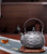 Handmade Pure Silver Kettle Qin Ming Gu Shou 950ml