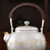 Handmade Pure Silver Kettle Jin Lian Bao Xiang 958ml