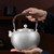 Handmade Pure Silver Kettle Ya Guang Xue Hua 1350ml