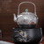 Handmade Pure Silver Kettle Shuang He Xian Rui 938ml