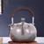 Handmade Pure Silver Kettle Xi Di Bao Zhu