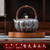 Handmade Pure Silver Kettle Zi Pi Nan Gua