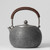 Handmade Pure Silver Kettle Yu Wen Bao Zhu 800ml