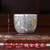 Handmade Pure Silver Teacup Du Jin Lian Hua 88ml