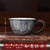 Handmade Pure Silver Teacup Ru Yi Mu Dan 52ml