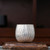 Handmade Pure Silver Teacup Ru Yi Zhan Fang 148ml