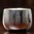 Handmade Pure Silver Teacup Liang Mian Bo Bei 180ml