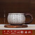 Handmade Pure Silver Teacup Xin Jing Bian Bei 158ml
