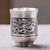 Handmade Pure Silver Teacup Zuo Jiu 25ml