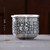 Handmade Pure Silver Teacup Xue Hua Yin 40ml