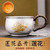 Handmade Pure Silver Teacup Lian Hua Jin Li 56ml