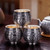 Handmade Pure Silver Teacup Ke Hua