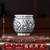 Handmade Pure Silver Teacup Yu Xi He Hua