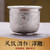 Handmade Pure Silver Teacup Xiang Wen 88ml