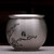 Handmade Pure Silver Teacup Mei Lan Zhu Jv 78ml