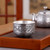 Handmade Pure Silver Teacup Shuang Ceng 120ml