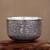 Handmade Pure Silver Teacup Shuang Ceng 120ml