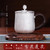 Handmade Pure Silver Tea Mug Xue Hua Lian Hua 320ml