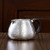 Handmade Pure Silver Fair Cup Of Tea Serving Pitcher Creamer 190ml