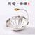 Handmade Pure Silver Loose Tea Strainer He Hua Qing Wa