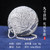 Handmade Pure Silver Loose Tea Strainer Hua Si