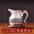Handmade Pure Silver Fair Cup Of Tea Serving Pitcher Creamer Jiao Long De Shui 365ml