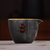 Handmade Pure Silver Fair Cup Of Tea Serving Pitcher Creamer Fu Lu Hu Lu 188ml
