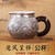 Handmade Pure Silver Fair Cup Of Tea Serving Pitcher Creamer Fu Gu 198ml