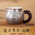 Handmade Pure Silver Fair Cup Of Tea Serving Pitcher Creamer Fu Gu 198ml