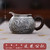 Handmade Pure Silver Fair Cup Of Tea Serving Pitcher Creamer Yuan Kuan 198ml