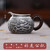 Handmade Pure Silver Fair Cup Of Tea Serving Pitcher Creamer Yuan Kuan 198ml